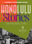 Honolulu Magazine April 01, 2026 Issue Cover