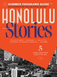 Honolulu-Magazine April 01, 2026 Issue Cover