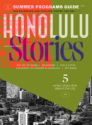 Honolulu Magazine April 01, 2026 Issue Cover