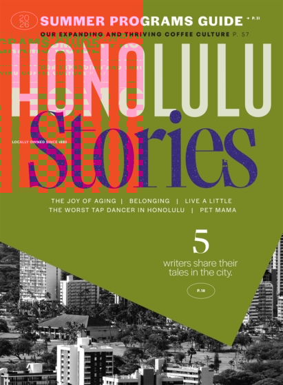 Honolulu Magazine April 01, 2026 Issue Cover