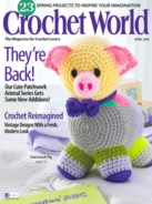 crochet-world April 01, 2016 Issue Cover