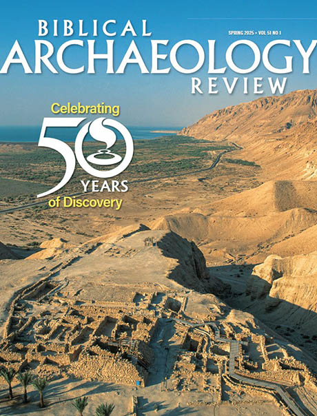 Biblical-Archaeology-Review March 01, 2025 Issue Cover
