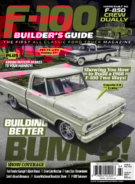 F100-Builders-Guide September 01, 2023 Issue Cover