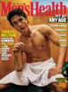 Mens-Health March 01, 2026 Issue Cover
