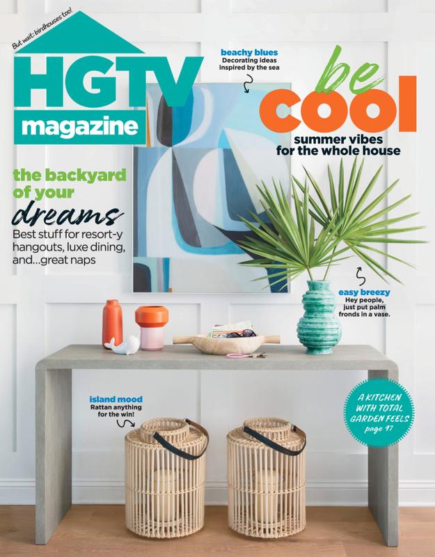 HGTV July 01, 2021 Issue Cover