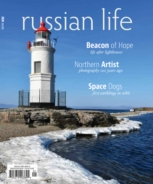 Russian-Life January 01, 2020 Issue Cover