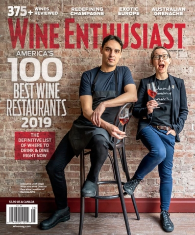 Wine Enthusiast August 01, 2019 Issue Cover