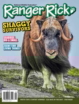 Ranger-Rick December 01, 2024 Issue Cover