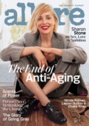 Allure November 01, 2019 Issue Cover
