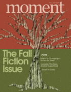 Moment September 01, 2023 Issue Cover