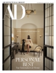 Architectural Digest April 01, 2026 Issue Cover