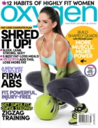 Oxygen March 01, 2016 Issue Cover