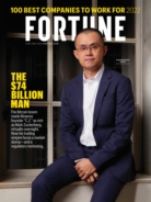 Fortune April 01, 2022 Issue Cover