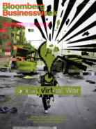 Bloomberg-Businessweek November 19, 2012 Issue Cover