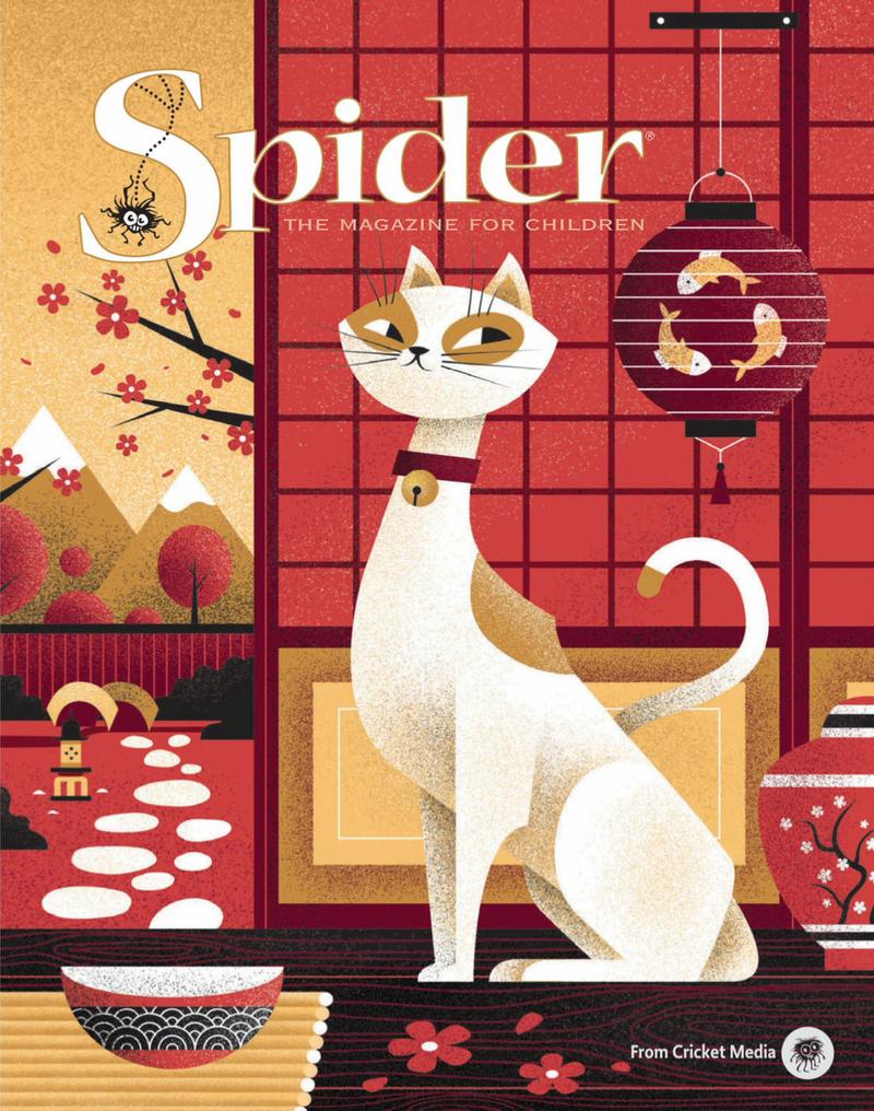 Spider May 01, 2018 Issue Cover