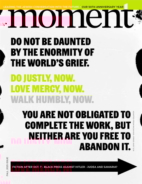 Moment September 01, 2025 Issue Cover