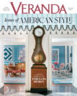 Veranda July 01, 2026 Issue Cover