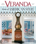 Veranda July 01, 2026 Issue Cover