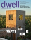 Dwell January 01, 2024 Issue Cover