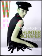 W July 01, 2024 Issue Cover