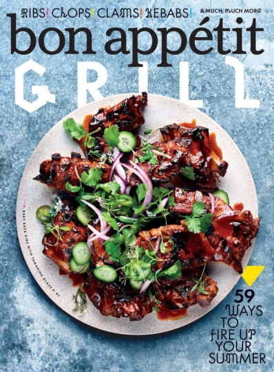 Bon Appétit June 01, 2017 Issue Cover