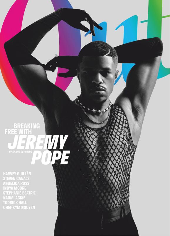 Out June 01, 2021 Issue Cover