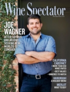 Wine-Spectator November 30, 2016 Issue Cover