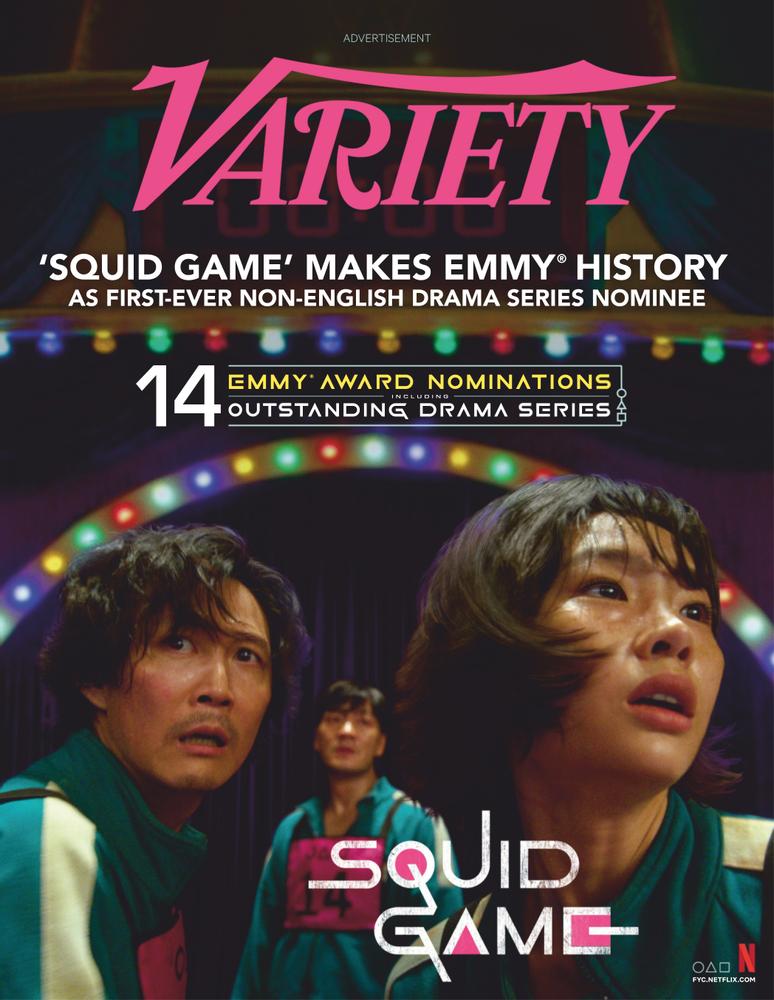 Variety July 14, 2022 Issue Cover