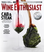 Wine-Enthusiast September 01, 2018 Issue Cover