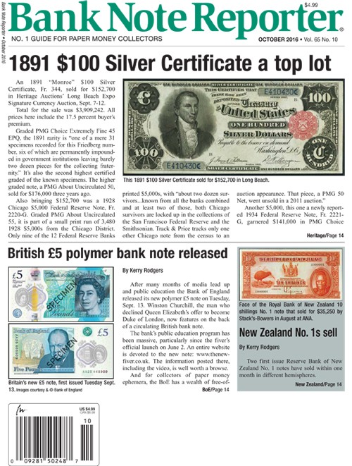 Bank-Note-Reporter October 01, 2016 Issue Cover