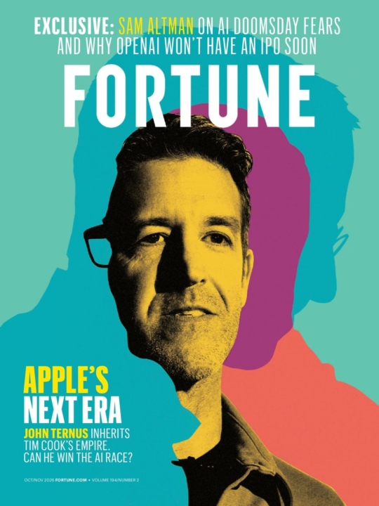 Fortune October 01, 2026 Issue Cover