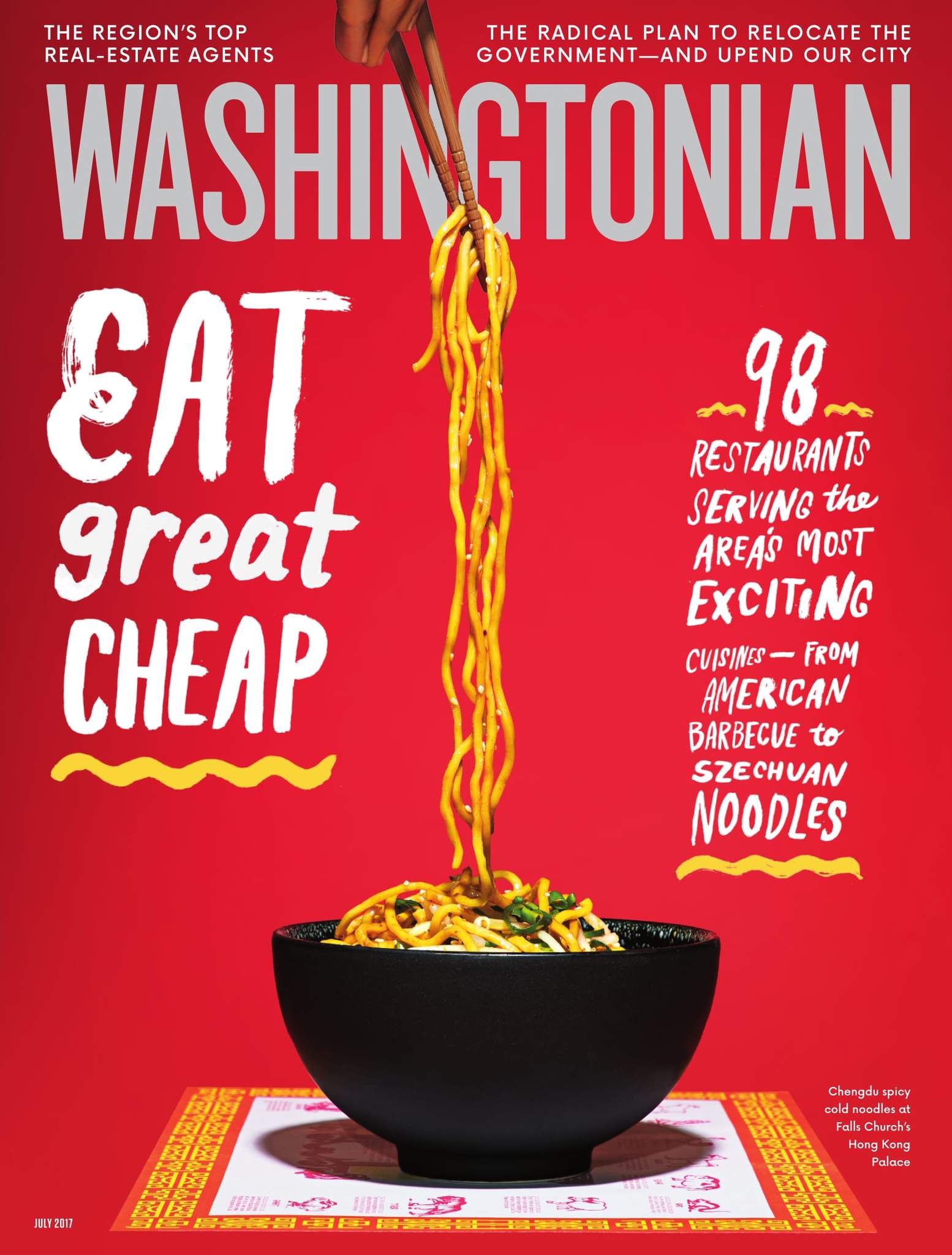 Washingtonian July 01, 2017 Issue Cover