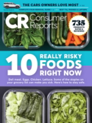 Consumer Reports May 01, 2025 Issue Cover
