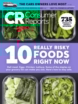 Consumer-Reports May 01, 2025 Issue Cover