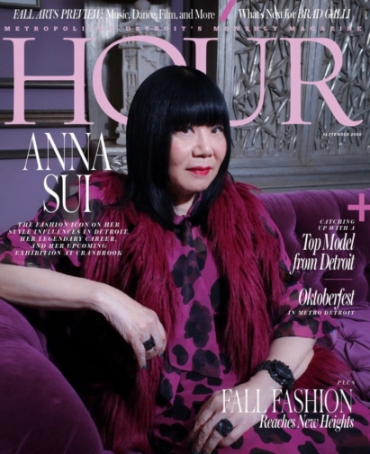 Hour Detroit September 01, 2026 Issue Cover