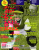 Junior-Baseball November 01, 2017 Issue Cover