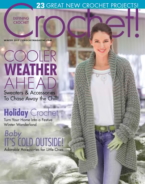 Crochet December 01, 2017 Issue Cover
