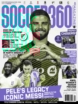 Soccer-360 March 01, 2023 Issue Cover