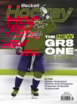Beckett-Hockey May 01, 2025 Issue Cover