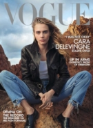 Vogue April 01, 2023 Issue Cover
