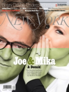 New-York-Magazine July 24, 2017 Issue Cover