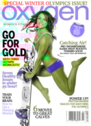 Oxygen February 01, 2014 Issue Cover