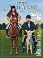 New York Magazine July 01, 2026 Issue Cover