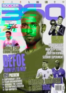 Soccer-360 March 01, 2014 Issue Cover