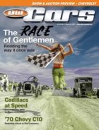 Old-Cars March 15, 2023 Issue Cover