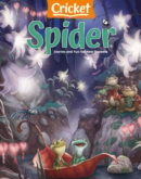 Spider February 01, 2025 Issue Cover