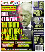 Globe July 11, 2022 Issue Cover
