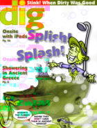 Dig-Magazine September 01, 2012 Issue Cover
