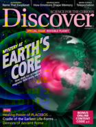 Discover July 01, 2014 Issue Cover