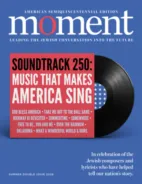Moment June 01, 2026 Issue Cover
